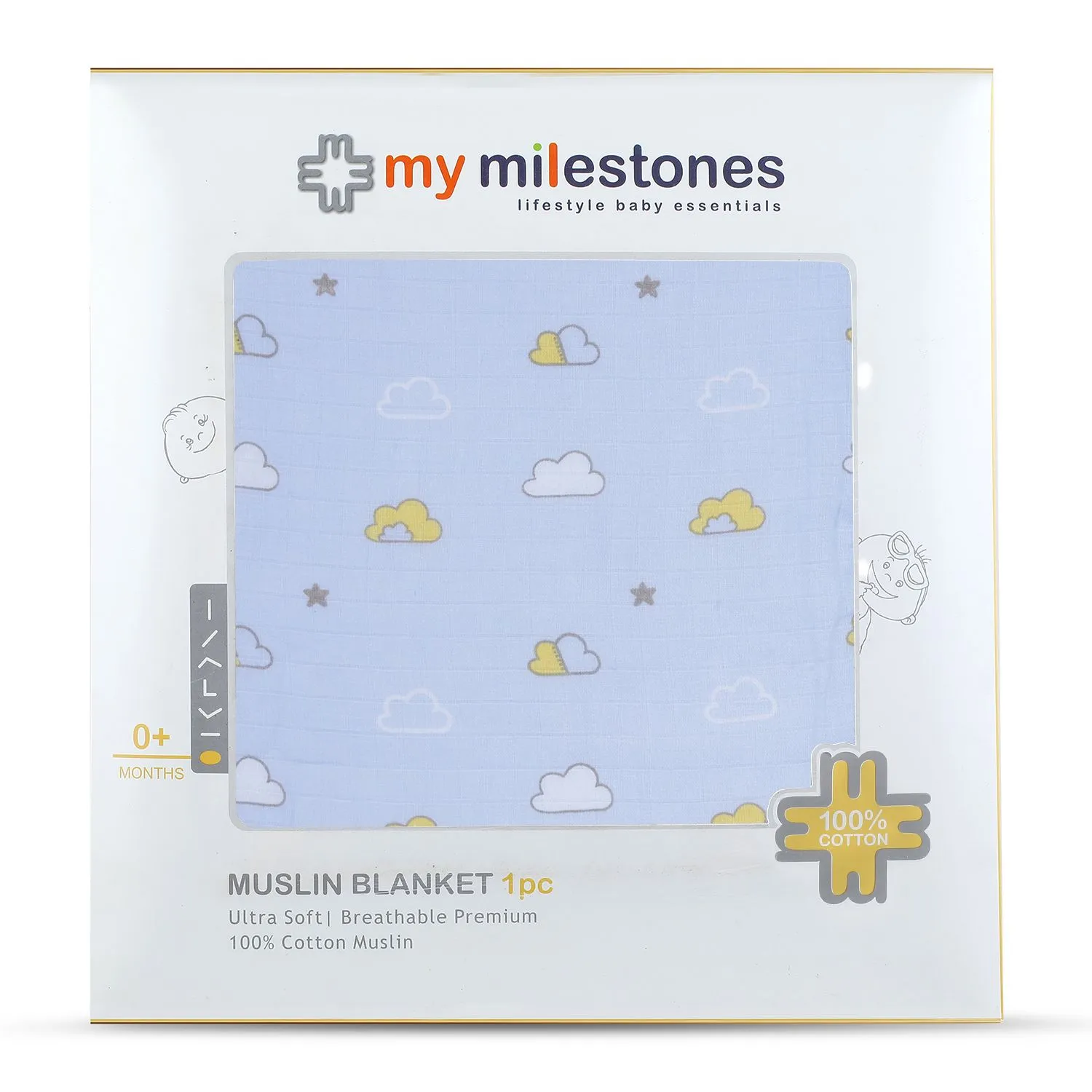 Muslin Blanket - 4 Layered - Cloud Print